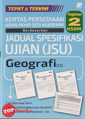 [TOPBOOKS Sasbadi] Kertas Persediaan UASA JSU Geografi Tingkatan 2 KSSM (2025)