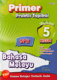 [TOPBOOKS Cemerlang] Primer Praktis Topikal SPM Bahasa Melayu Tingkatan 5 KSSM (2025)