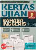[TOPBOOKS Sasbadi] Kertas Ujian PBD Sumatif Bahasa Inggeris Tingkatan 1 KSSM (2024)