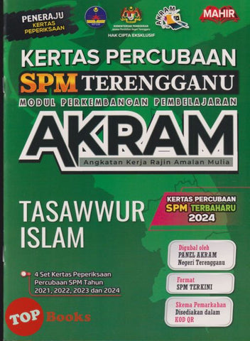 [TOPBOOKS Mahir] Kertas Percubaan SPM Terengganu AKRAM Tasawwur Islam (2025)