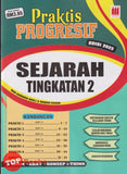 [TOPBOOKS Vision] Praktis Progresif Sejarah Tingkatan 2 KSSM (2025)