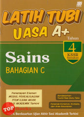 [TOPBOOKS Sasbadi] Latih Tubi UASA A+ Sains Bahagian C Tahun 4 KSSR Semakan Dwibahasa (2025)