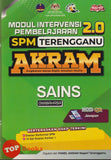 [TOPBOOKS Mahir] Modul Intervensi Pembelajaran 2.0 SPM Terengganu AKRAM Sains Dwibahasa (2025)