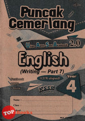 [TOPBOOKS Cemerlang] Puncak Cemerlang UASA 2.0 English  CEFR Aligned Writing Part 7 Year 4 KSSR Semakan (2024)