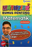 [TOPBOOKS Nusamas] Mathzier Rumus Penting Matematik Dwibahasa (2023)