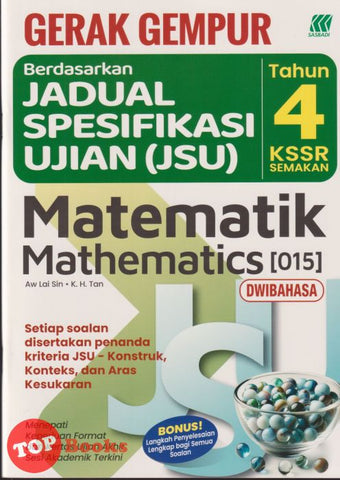 [TOPBOOKS Sasbadi] Gerak Gempur JSU Matematik Tahun 4 KSSR Semakan Dwibahasa (2025)