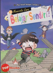 [TOPBOOKS Apple Comic] Aku Boleh Belajar Sendiri! Meneroka Cara Belajar Sendiri! 2 (2024)