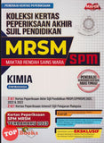 [TOPBOOKS Mahir] Koleksi Kertas Peperiksaan Akhir Sijil Pendidikan MRSM SPM Kimia Dwibahasa (2024)