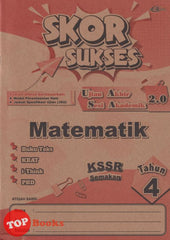 [TOPBOOKS Cemerlang] Skor Sukses UASA 2.0 Matematik Tahun 4 KSSR Semakan (2025)