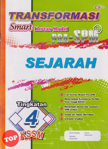 [TOPBOOKS Cemerlang] Transformasi Smart Kertas Model Pra SPM Sejarah Tingkatan 4 KSSM (2025)