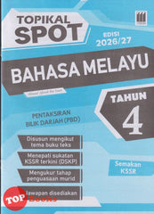 [TOPBOOKS Vision] Topikal Spot PBD Bahasa Melayu Tahun 4 Semakan KSSR (2026)