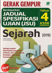 [TOPBOOKS Sasbadi] Gerak Gempur JSU Sejarah Tahun 4 KSSR Semakan (2025)