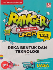 [TOPBOOKS Pelangi] Ranger Revisi Cepat UASA Reka Bentuk Dan Teknologi Tingkatan 1 2 3 KSSM (2025)