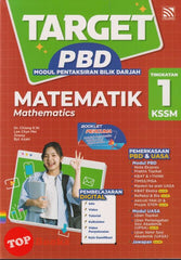 [TOPBOOKS Pelangi] Target PBD Matematik Tingkatan 1 KSSM Dwibahasa (2025)