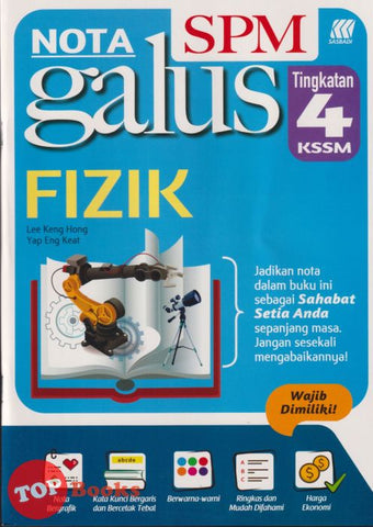[TOPBOOKS Sasbadi] Nota Galus SPM Fizik Tingkatan 4 KSSM (2024)