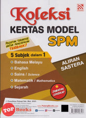 [TOPBOOKS Pelangi] Koleksi Kertas Model SPM Aliran Sastera (2025)