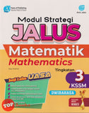 [TOPBOOKS Pan Asia] Modul Strategi Jalus Matematik Tingkatan 3 KSSM Dwibahasa (2025)
