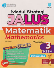 [TOPBOOKS Pan Asia] Modul Strategi Jalus Matematik Tingkatan 3 KSSM Dwibahasa (2025)