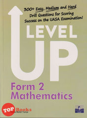 [TOPBOOKS SAP] Level Up Mathematics Form 2 (2025)