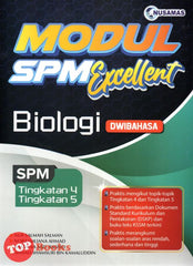 [TOPBOOKS Nusamas] Modul SPM Excellent Biologi KSSM Dwibahasa (2023)