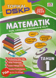 [TOPBOOKS Education] Topikal DSKP Matematik Tahun 1 Semakan KSSR Dwibahasa (2025)