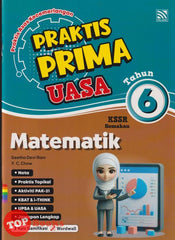 [TOPBOOKS Pelangi] Praktis Prima UASA Matematik Tahun 6 KSSR Semakan (2025)
