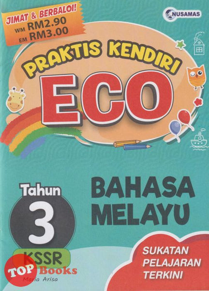 [TOPBOOKS Nusamas] Praktis Kendiri ECO Bahasa Melayu Tahun 3 KSSR (2024)