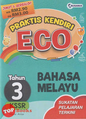 [TOPBOOKS Nusamas] Praktis Kendiri ECO Bahasa Melayu Tahun 3 KSSR (2024)