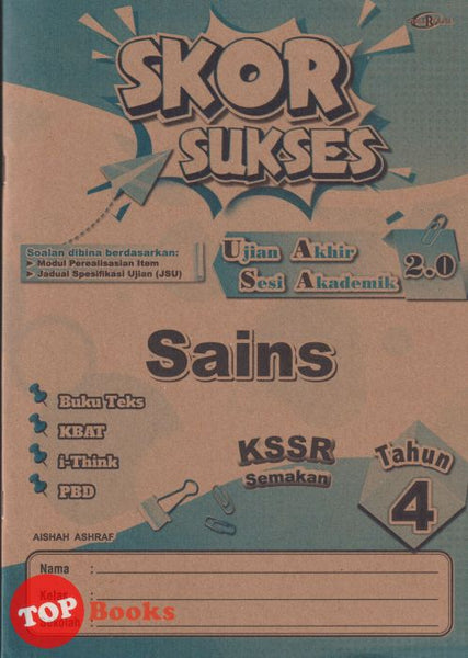 [TOPBOOKS Cemerlang] Skor Sukses UASA 2.0 Sains Tahun 4 KSSR Semakan (2025)