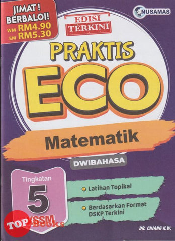 [TOPBOOKS Nusamas] Praktis ECO Matematik Tingkatan 5 KSSM Dwibahasa (2024)