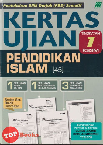 [TOPBOOKS Sasbadi] Kertas Ujian PBD Sumatif Pendidikan Islam Tingkatan 1 KSSM (2024)