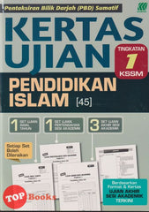 [TOPBOOKS Sasbadi] Kertas Ujian PBD Sumatif Pendidikan Islam Tingkatan 1 KSSM (2024)