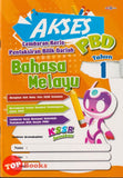 [TOPBOOKS Cemerlang] Akses PBD Bahasa Melayu Tahun 1 KSSR Semakan (2024)