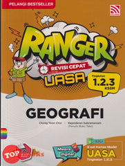 [TOPBOOKS Pelangi] Ranger Revisi Cepat UASA Geografi Tingkatan 1 2 3 KSSM (2025)