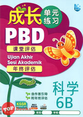 [TOPBOOKS Malaya Press] Praktis Topik Semai UASA Sains 6B SJKC KSSR Semakan 成长单元练习·科学 6B (2023)