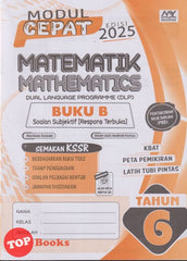 [TOPBOOKS Education] Modul Cepat Matematik Buku B Tahun 6 Semakan KSSR DLP (2025)