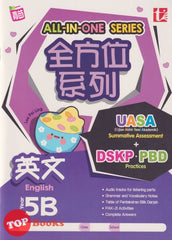 [TOPBOOKS Tunas Pelangi] All-In-One Series English Year 5B SJKC 全方位 系列 英文 5B (2024)