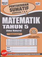[TOPBOOKS Ilmu Didik] Pentaksiran Sumatif Penggal 1 & 2 Matematik Tahun 5 KSSR Dwibahasa (2025)