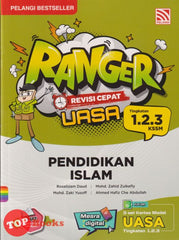 [TOPBOOKS Pelangi] Ranger Revisi Cepat UASA Pendidikan Islam Tingkatan 1 2 3 KSSM (2025)