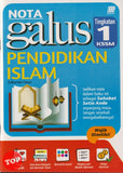 [TOPBOOKS Sasbadi] Nota Galus Pendidikan Islam Tingkatan 1 KSSM (2024)