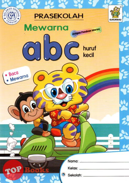 [TOPBOOKS Kohwai Kids] Gururimau Prasekolah Mewarna Dengan Panduan Warna abc Huruf Kecil