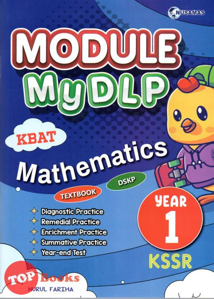 [TOPBOOKS Nusamas] Module MyDLP Mathematics Year 1 KSSR (2023)