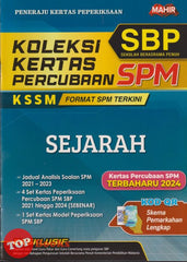 [TOPBOOKS Mahir] Koleksi Kertas Percubaan SPM SBP Sejarah KSSM (2025)
