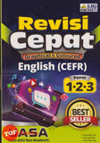 [TOPBOOKS Ilmu Bakti] Revisi Cepat UASA English CEFR Form 1 2 3 (2025)