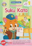 [TOPBOOKS Kohwai Kids] Siri Octopus Prasekolah Suku Kata Buku Aktiviti 1