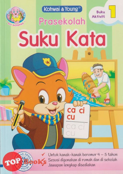 [TOPBOOKS Kohwai Kids] Siri Octopus Prasekolah Suku Kata Buku Aktiviti 1