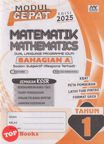 [TOPBOOKS Education] Modul Cepat Matematik Bahagian A Tahun 1 Semakan KSSR DLP (2025)