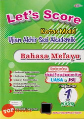[TOPBOOKS Cemerlang] Let's Score Kertas Model UASA Bahasa Melayu Tingkatan 1 KSSM (2025)