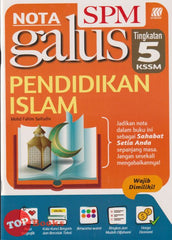 [TOPBOOKS Sasbadi] Nota Galus SPM Pendidikan Islam Tingkatan 5 KSSM (2024)