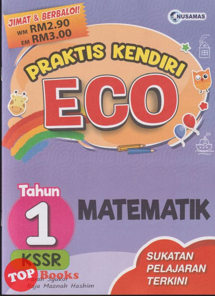 [TOPBOOKS Nusamas] Praktis Kendiri ECO Matematik Tahun 1 KSSR (2024)